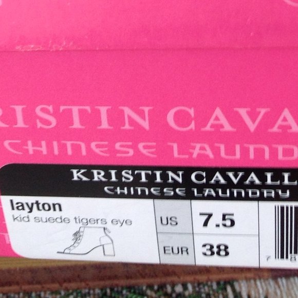 Kristin Cavallari by Chinese Laundry Layton Tigers Eye Boots - Picture 9 of 10